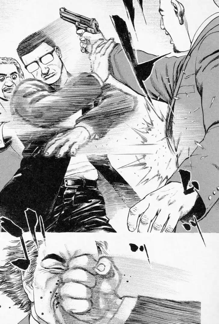 Tough Gaiden - Ryuu o Tsugu Otoko Vol.24 Ch.252