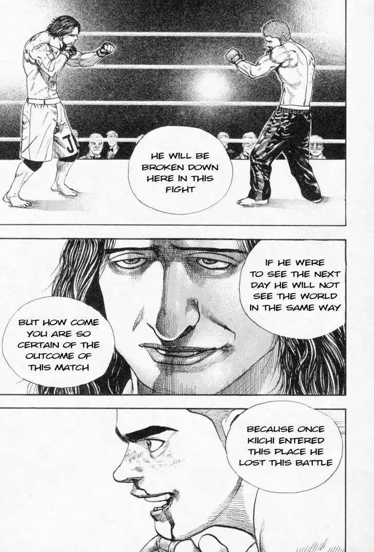 Tough Gaiden - Ryuu o Tsugu Otoko Vol.24 Ch.252