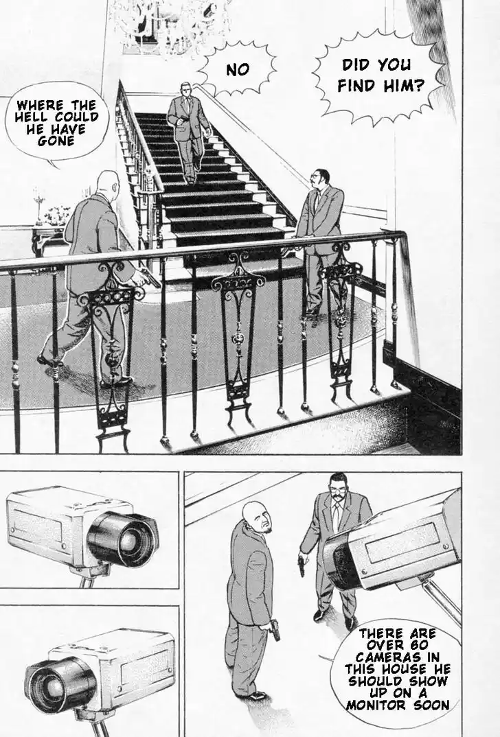 Tough Gaiden - Ryuu o Tsugu Otoko Vol.24 Ch.253