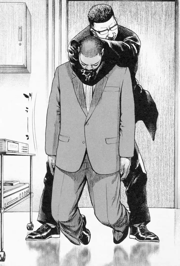 Tough Gaiden - Ryuu o Tsugu Otoko Vol.24 Ch.253