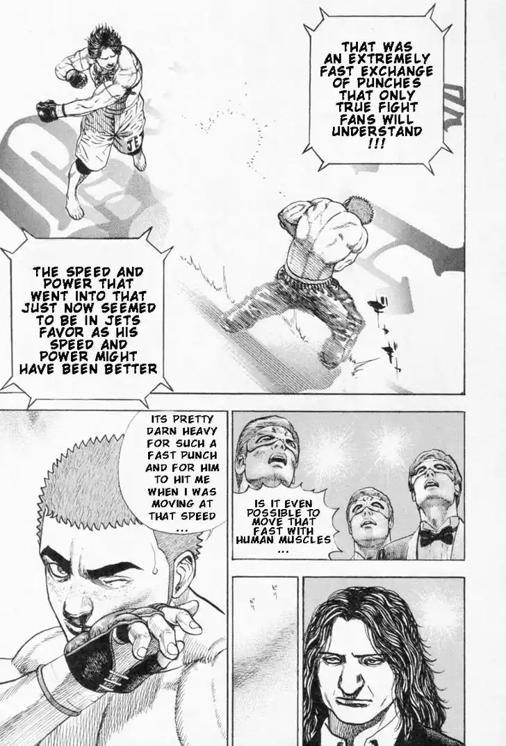 Tough Gaiden - Ryuu o Tsugu Otoko Vol.24 Ch.253