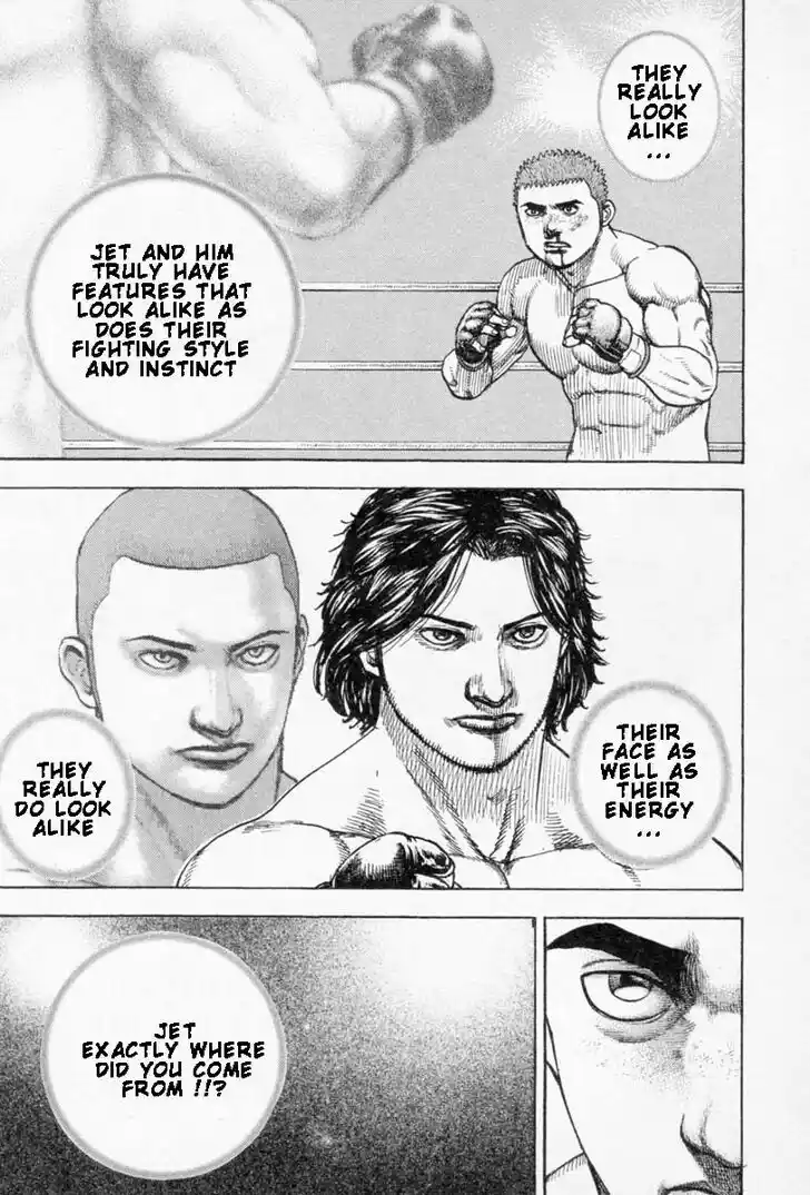 Tough Gaiden - Ryuu o Tsugu Otoko Vol.24 Ch.253