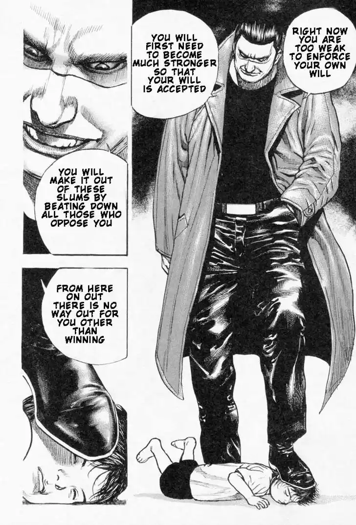 Tough Gaiden - Ryuu o Tsugu Otoko Vol.24 Ch.253