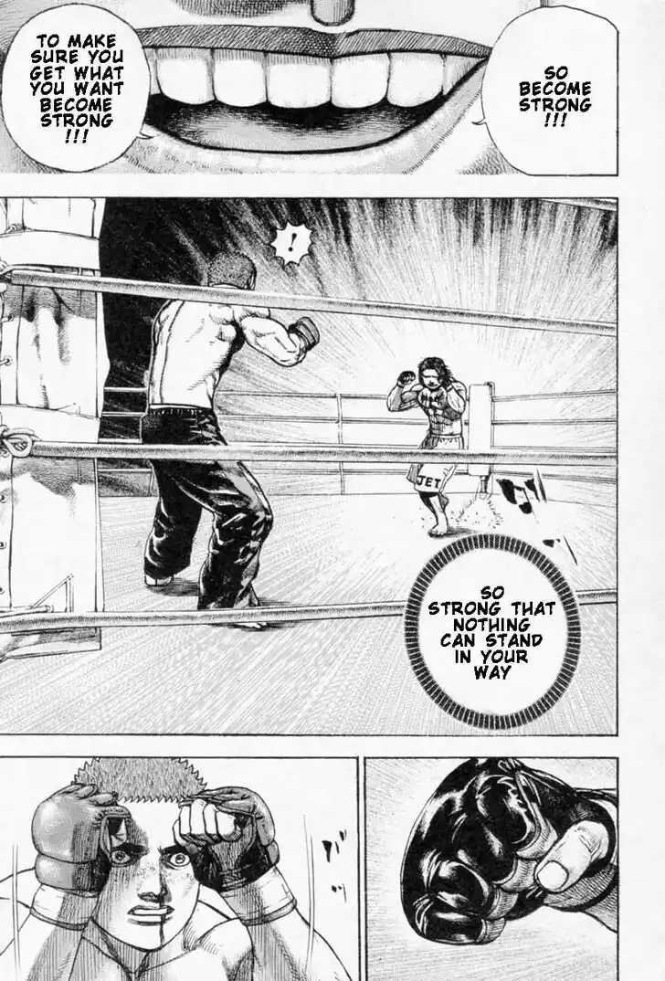 Tough Gaiden - Ryuu o Tsugu Otoko Vol.24 Ch.253