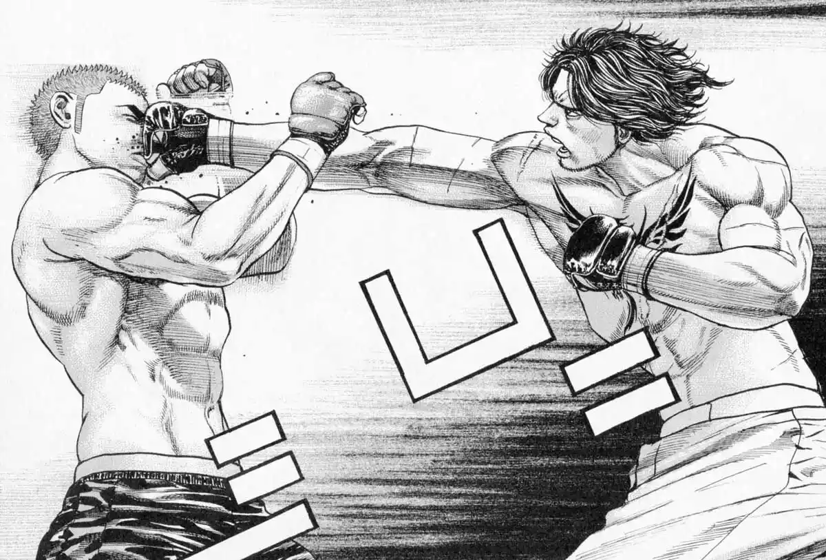 Tough Gaiden - Ryuu o Tsugu Otoko Vol.24 Ch.253