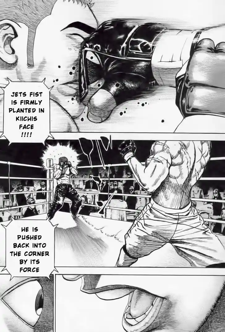 Tough Gaiden - Ryuu o Tsugu Otoko Vol.24 Ch.254