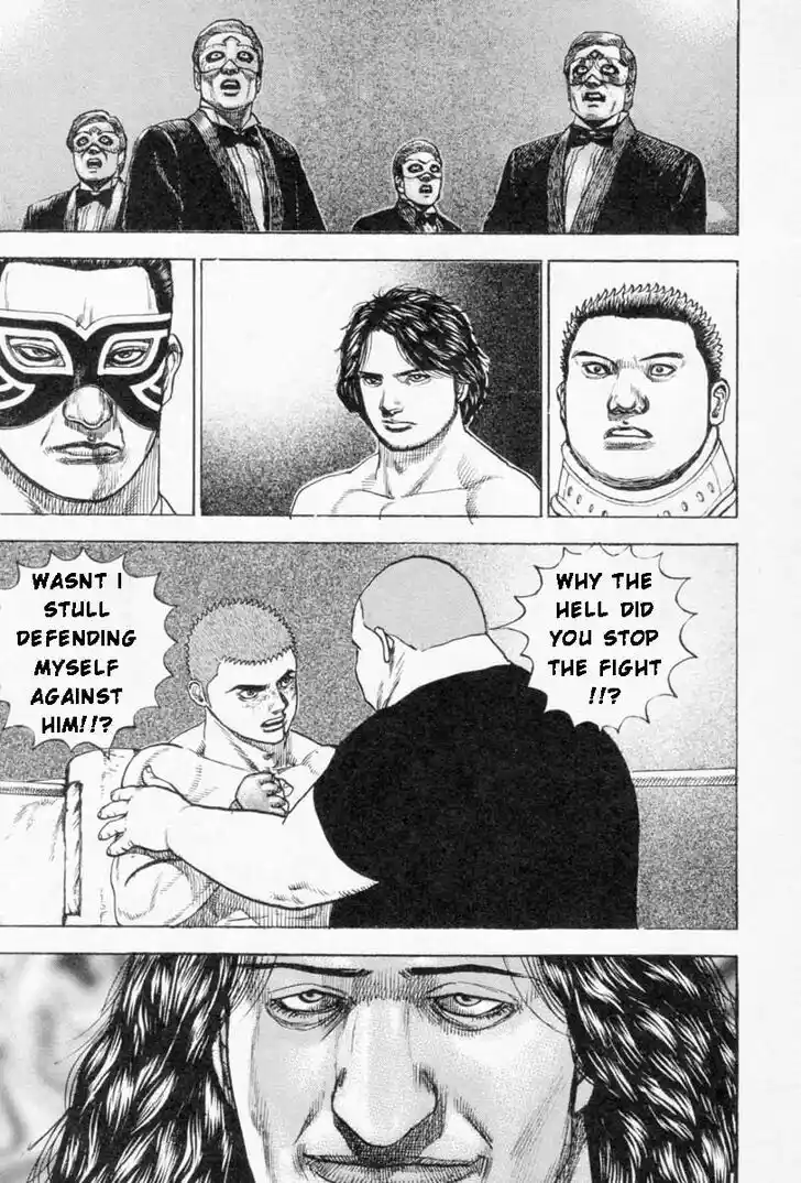 Tough Gaiden - Ryuu o Tsugu Otoko Vol.24 Ch.254