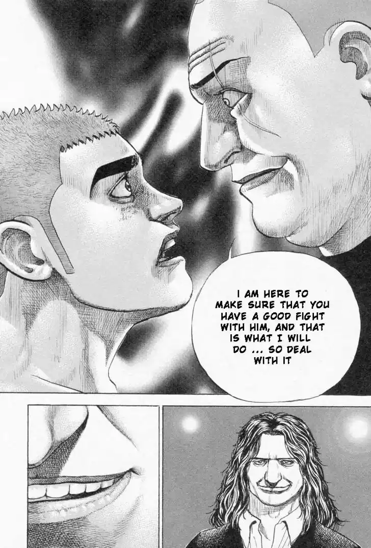 Tough Gaiden - Ryuu o Tsugu Otoko Vol.24 Ch.254