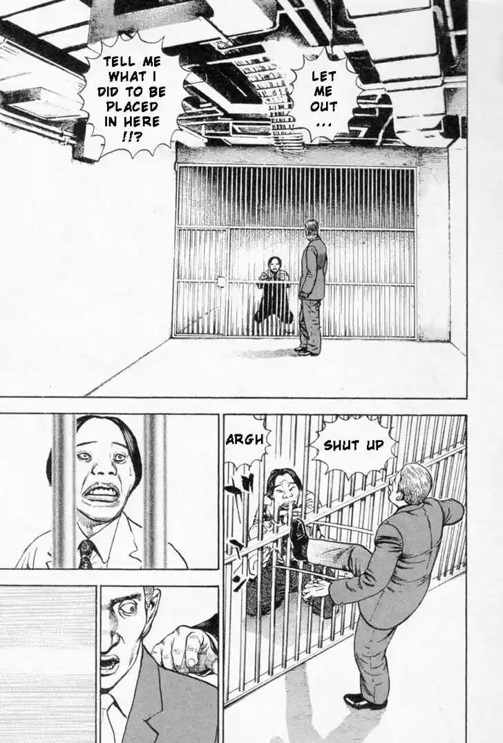 Tough Gaiden - Ryuu o Tsugu Otoko Vol.24 Ch.254