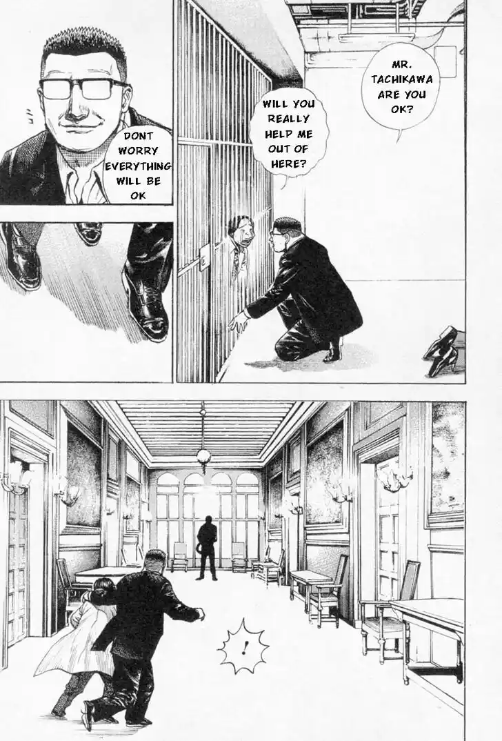 Tough Gaiden - Ryuu o Tsugu Otoko Vol.24 Ch.254