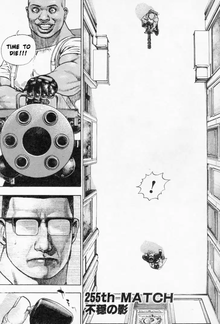 Tough Gaiden - Ryuu o Tsugu Otoko Vol.24 Ch.255