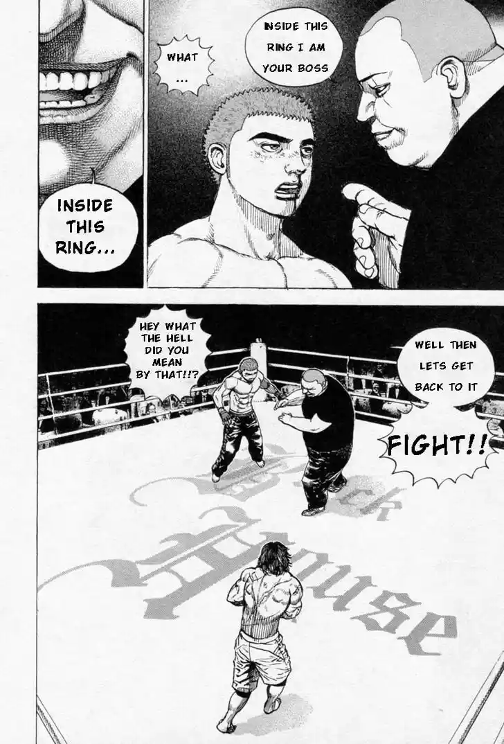 Tough Gaiden - Ryuu o Tsugu Otoko Vol.24 Ch.255