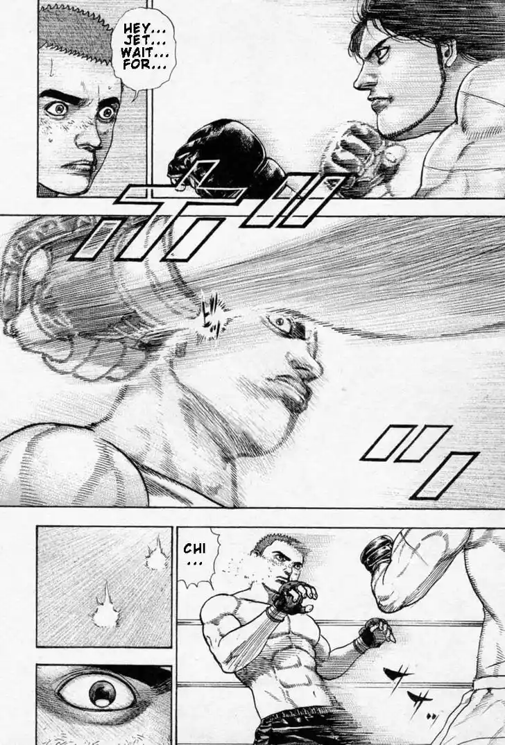 Tough Gaiden - Ryuu o Tsugu Otoko Vol.24 Ch.255