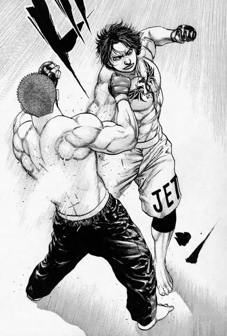 Tough Gaiden - Ryuu o Tsugu Otoko Vol.24 Ch.255