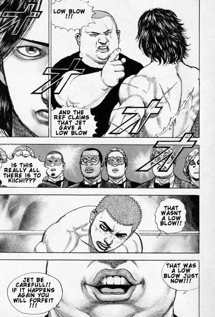 Tough Gaiden - Ryuu o Tsugu Otoko Vol.24 Ch.255