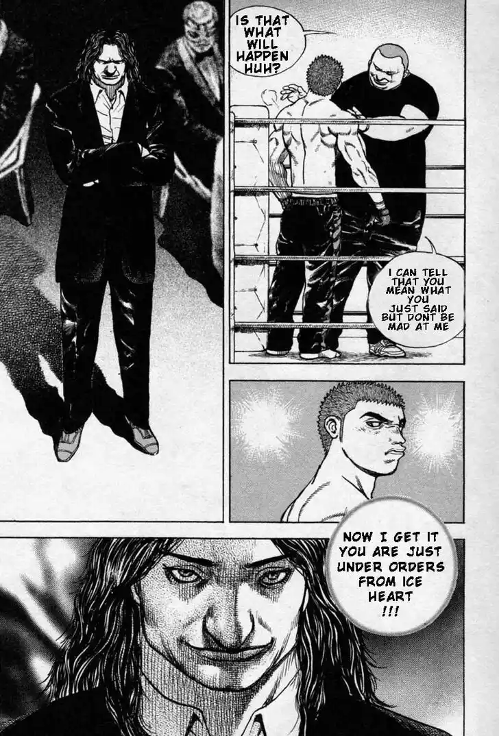 Tough Gaiden - Ryuu o Tsugu Otoko Vol.24 Ch.255