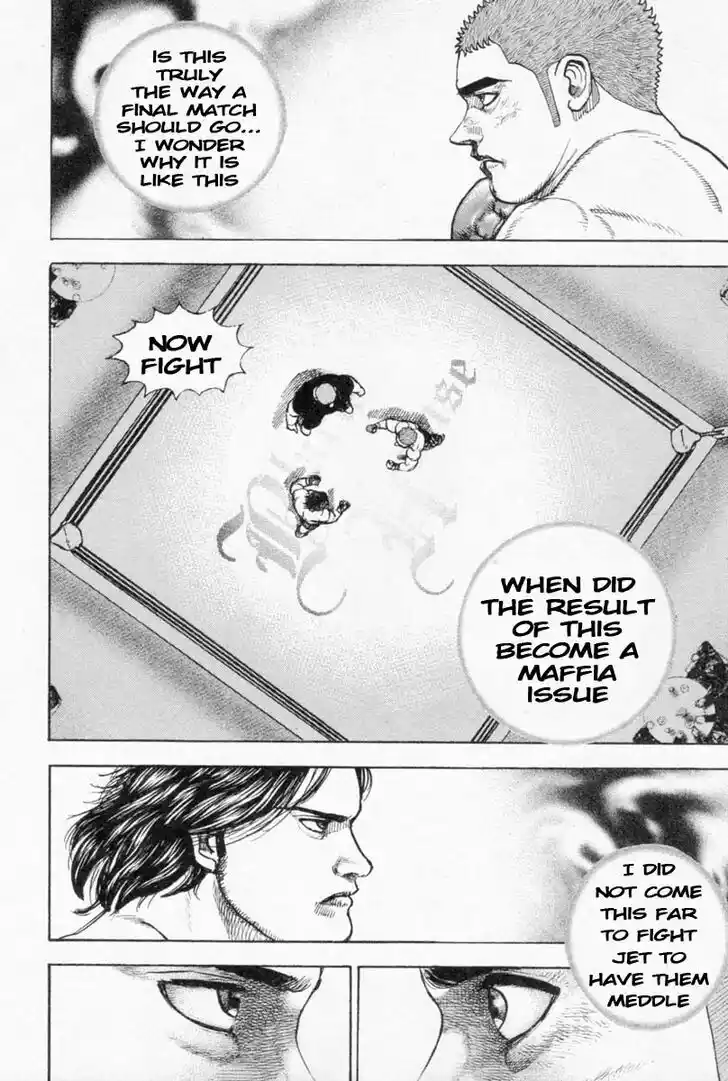 Tough Gaiden - Ryuu o Tsugu Otoko Vol.24 Ch.256