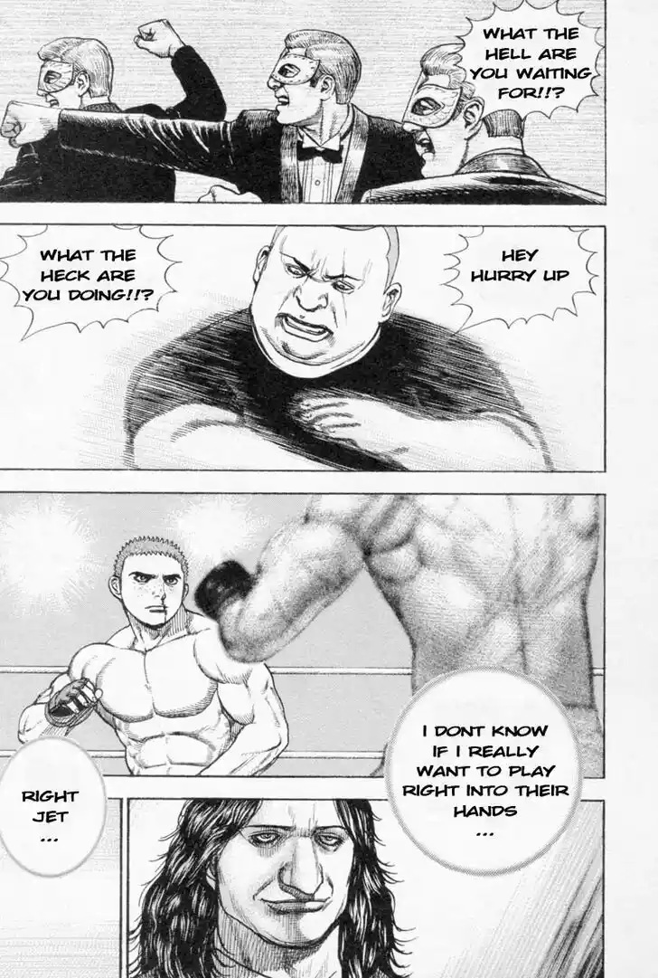 Tough Gaiden - Ryuu o Tsugu Otoko Vol.24 Ch.256