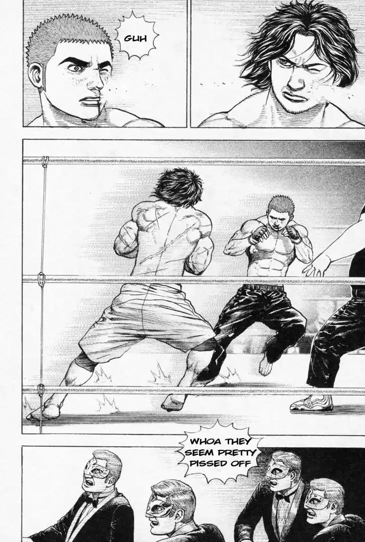 Tough Gaiden - Ryuu o Tsugu Otoko Vol.24 Ch.256