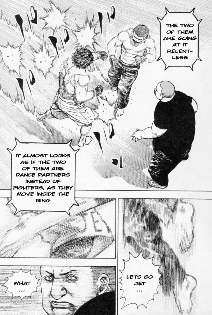 Tough Gaiden - Ryuu o Tsugu Otoko Vol.24 Ch.256