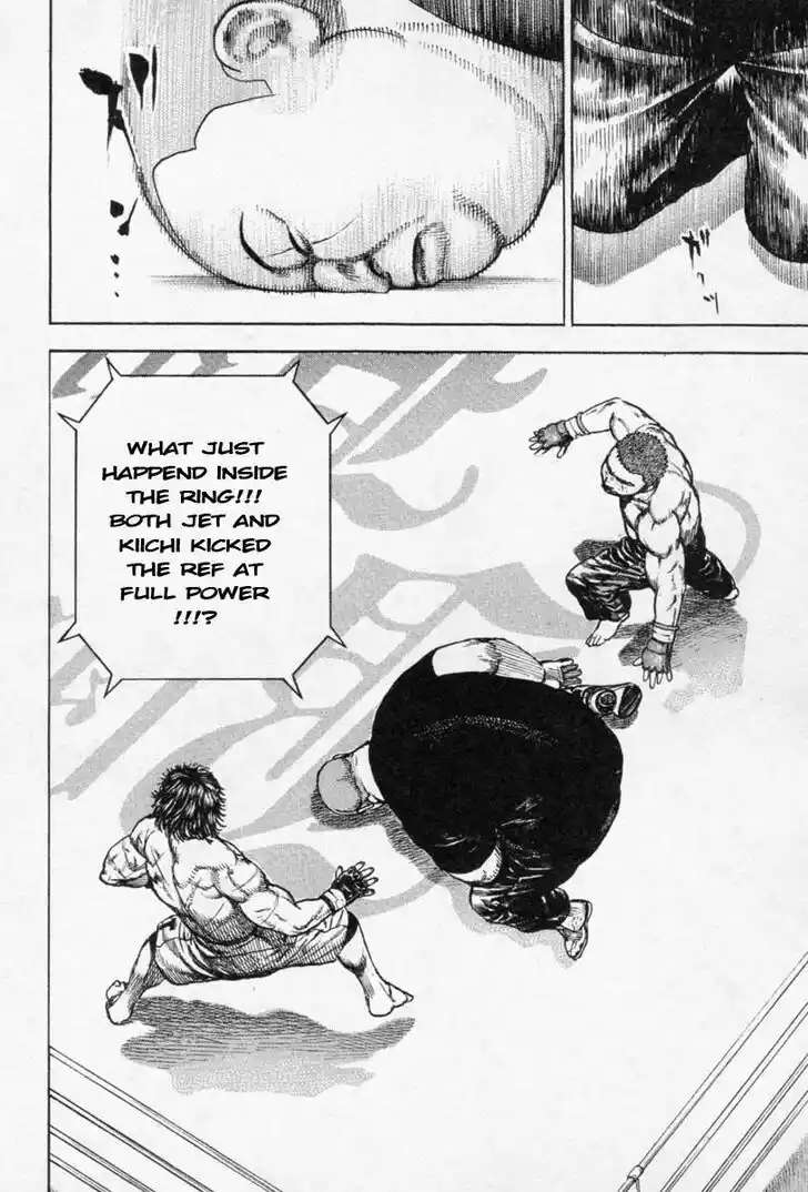 Tough Gaiden - Ryuu o Tsugu Otoko Vol.24 Ch.256