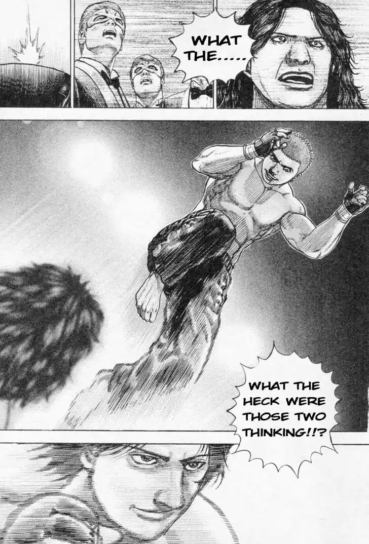 Tough Gaiden - Ryuu o Tsugu Otoko Vol.24 Ch.256