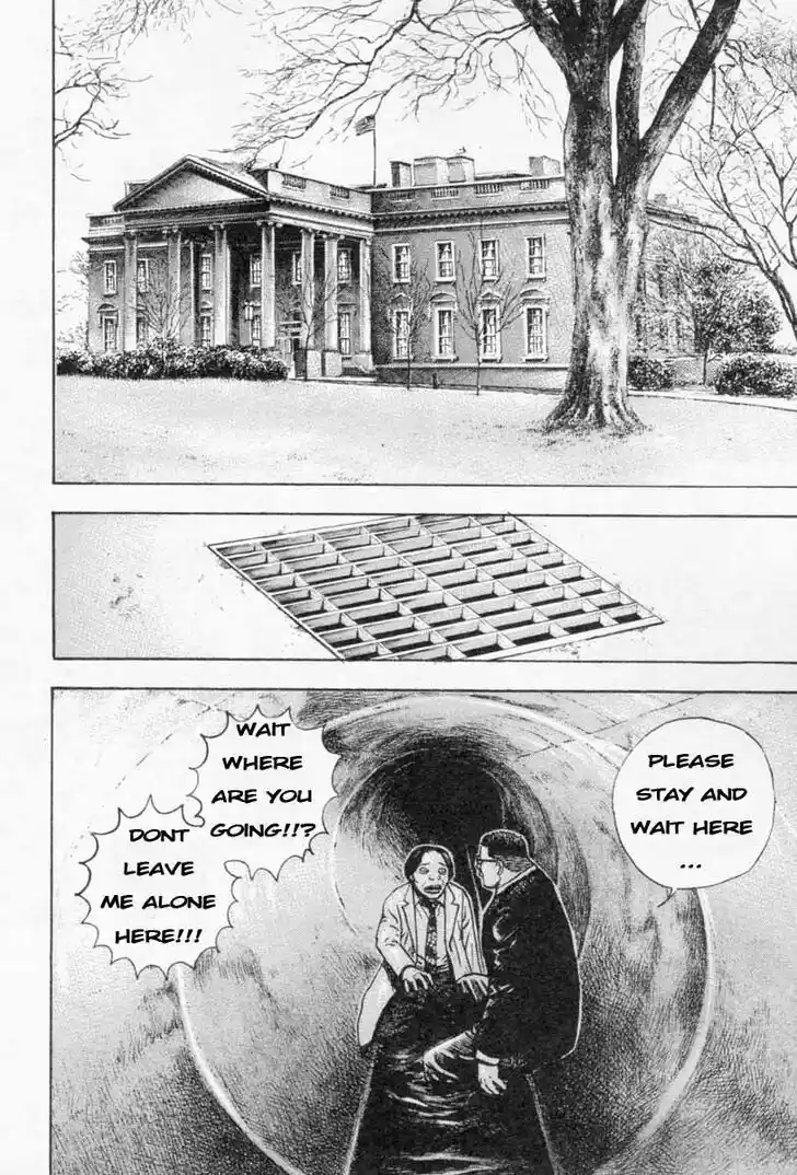 Tough Gaiden - Ryuu o Tsugu Otoko Vol.24 Ch.256