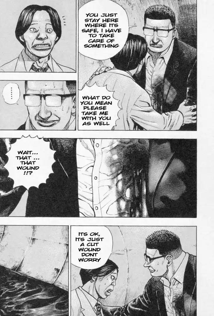 Tough Gaiden - Ryuu o Tsugu Otoko Vol.24 Ch.256