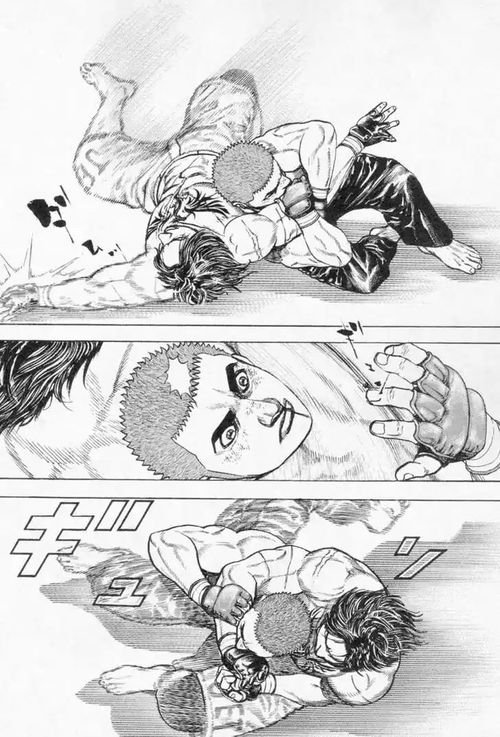 Tough Gaiden - Ryuu o Tsugu Otoko Vol.24 Ch.257