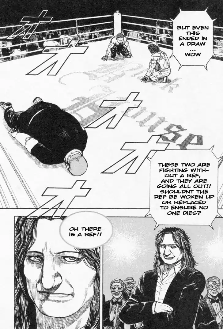 Tough Gaiden - Ryuu o Tsugu Otoko Vol.24 Ch.257