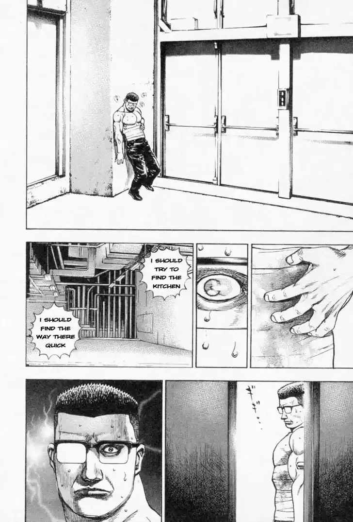 Tough Gaiden - Ryuu o Tsugu Otoko Vol.24 Ch.257