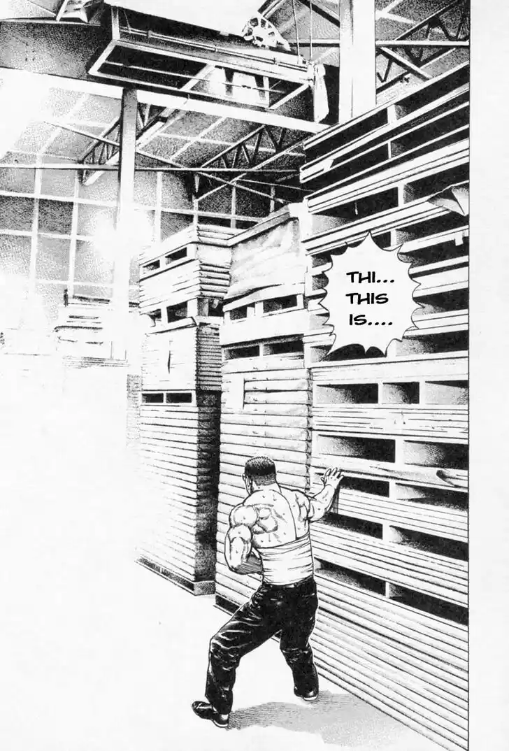 Tough Gaiden - Ryuu o Tsugu Otoko Vol.24 Ch.257