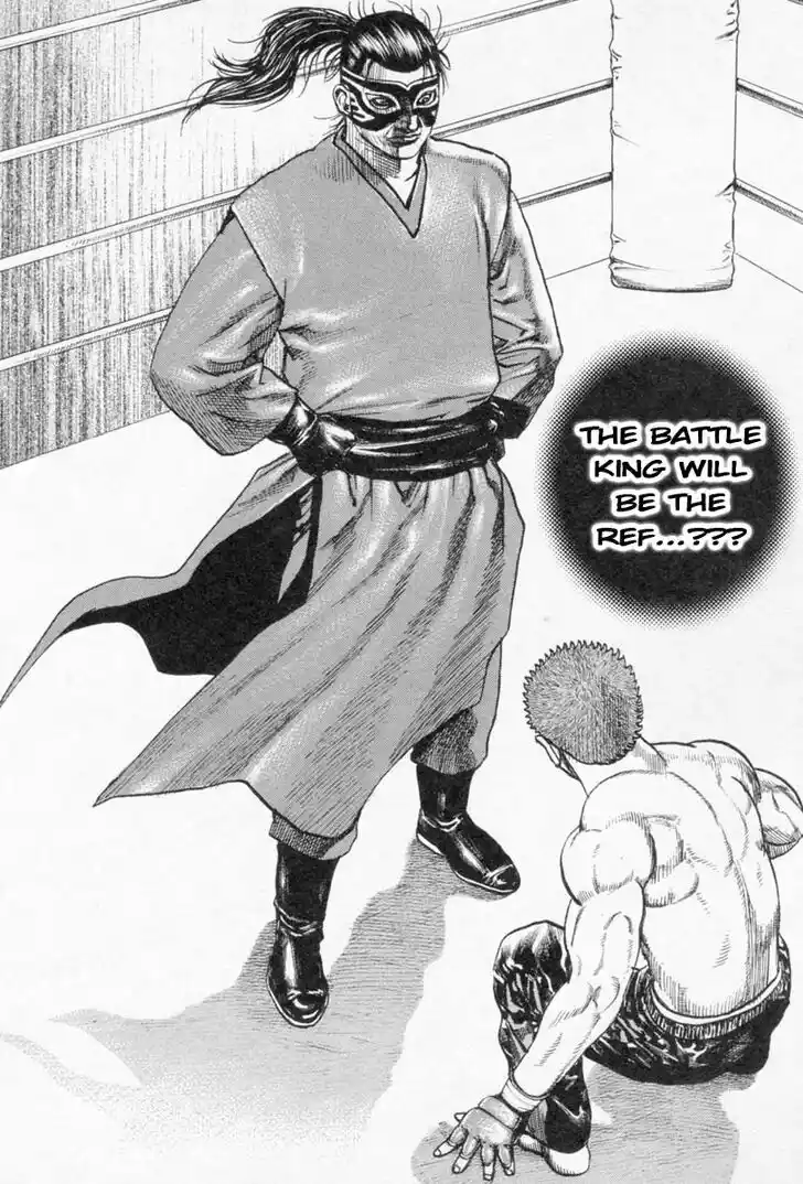 Tough Gaiden - Ryuu o Tsugu Otoko Vol.24 Ch.257