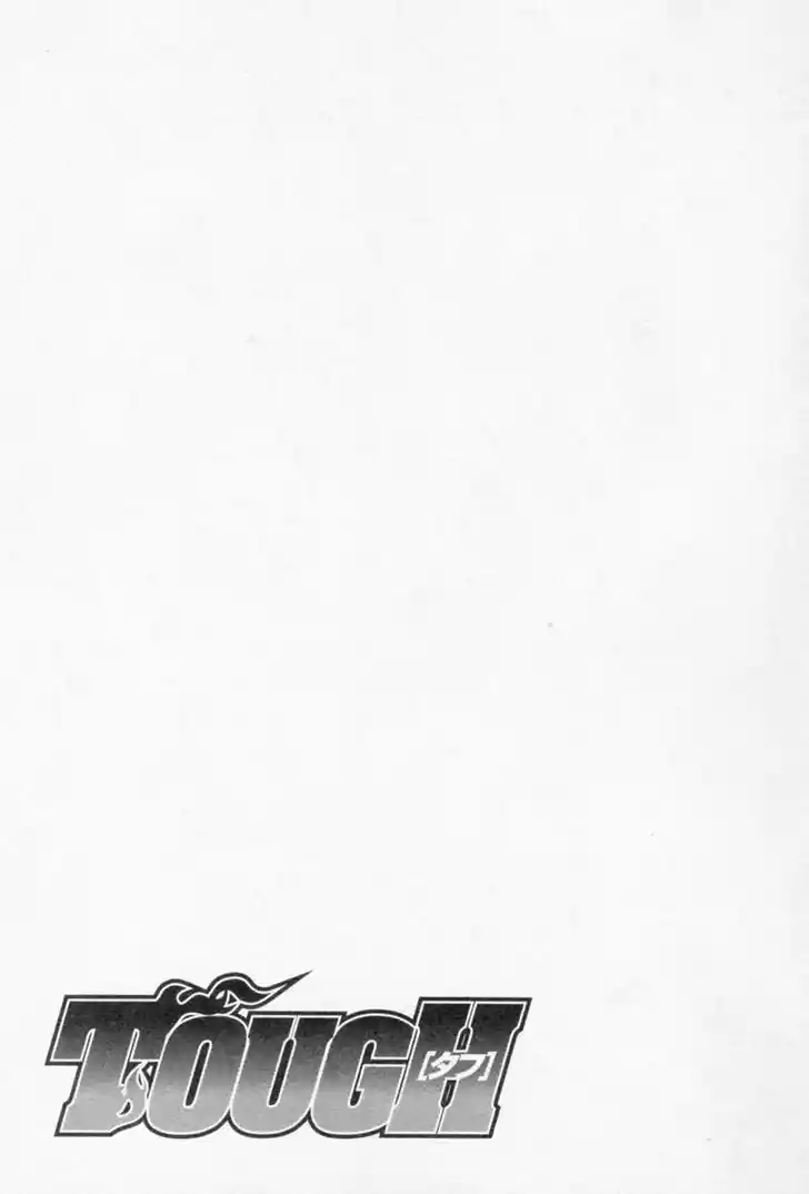 Tough Gaiden - Ryuu o Tsugu Otoko Vol.24 Ch.257