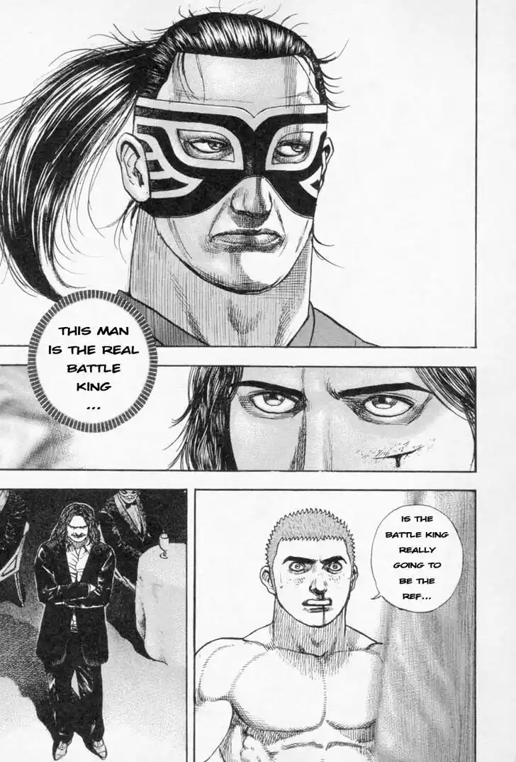 Tough Gaiden - Ryuu o Tsugu Otoko Vol.24 Ch.258