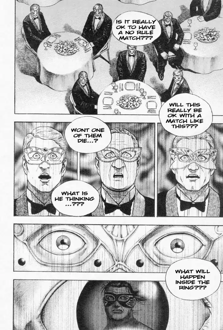 Tough Gaiden - Ryuu o Tsugu Otoko Vol.24 Ch.258