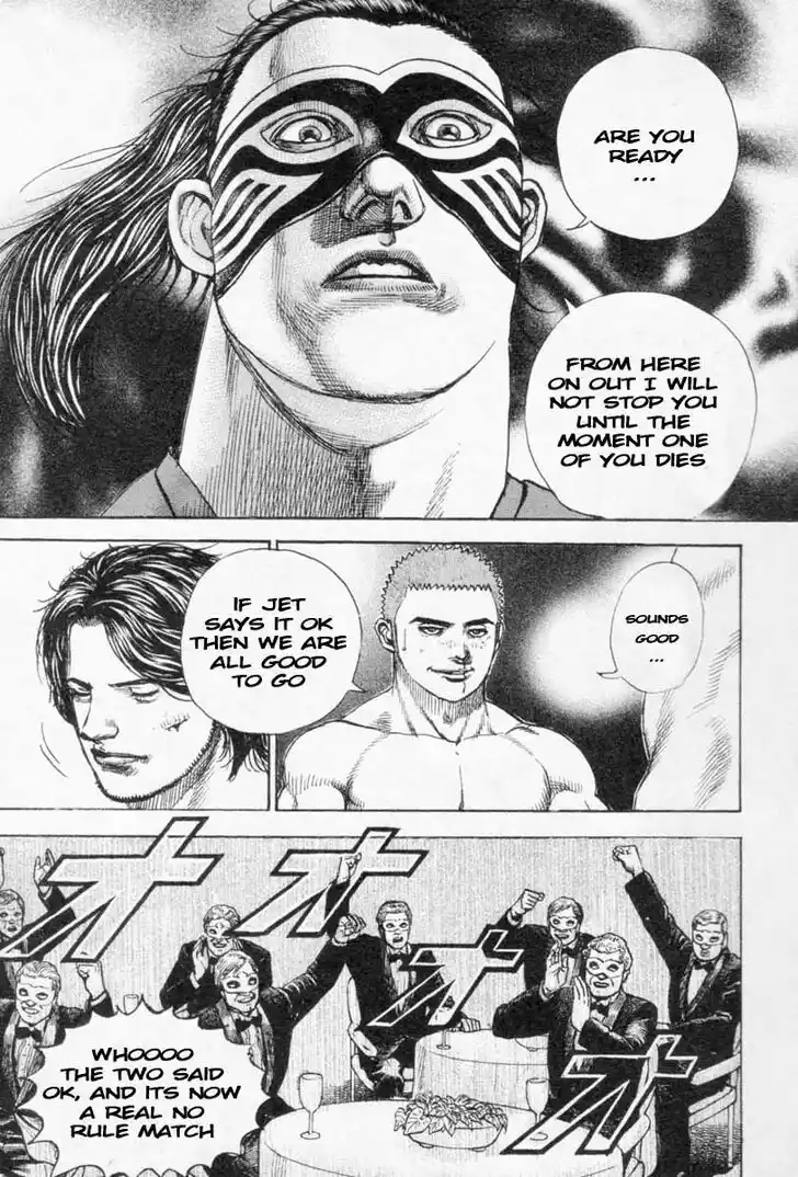 Tough Gaiden - Ryuu o Tsugu Otoko Vol.24 Ch.258