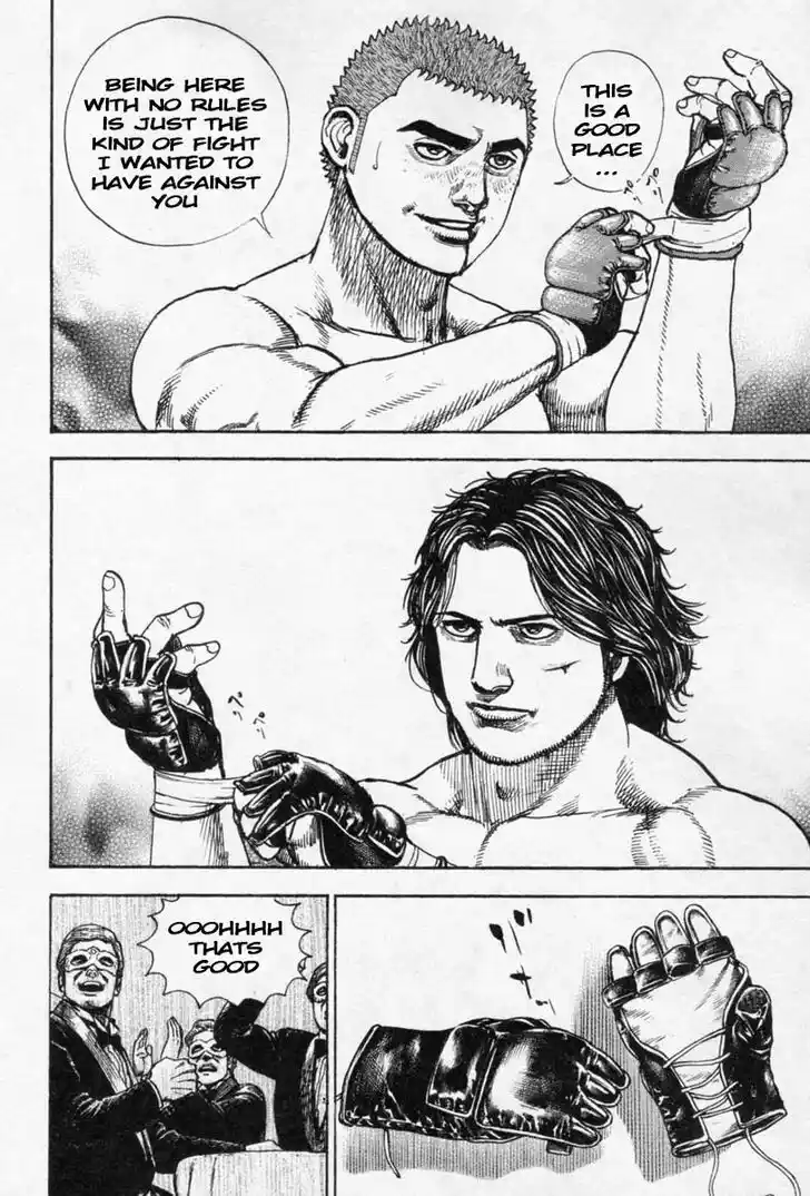 Tough Gaiden - Ryuu o Tsugu Otoko Vol.24 Ch.258