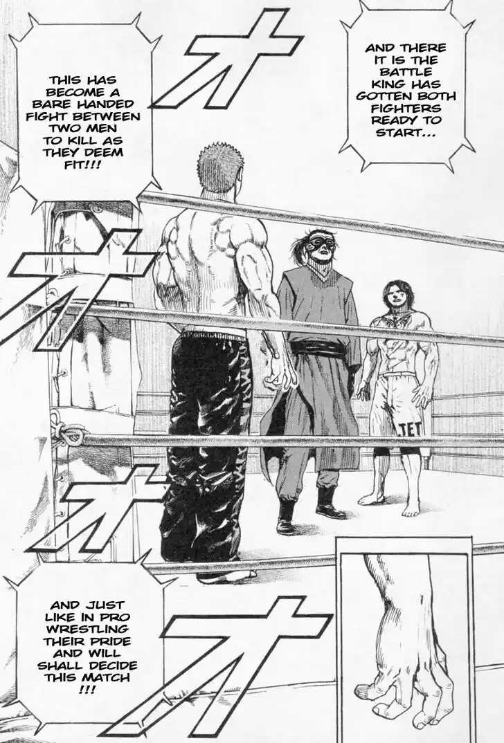 Tough Gaiden - Ryuu o Tsugu Otoko Vol.24 Ch.258