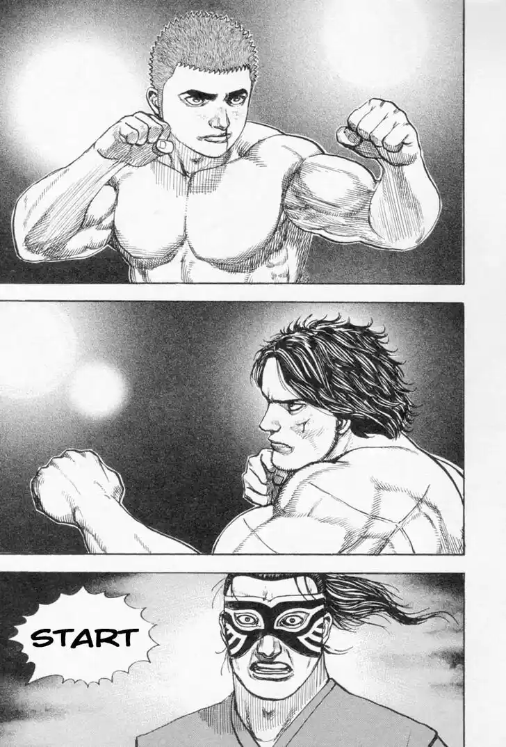 Tough Gaiden - Ryuu o Tsugu Otoko Vol.24 Ch.258