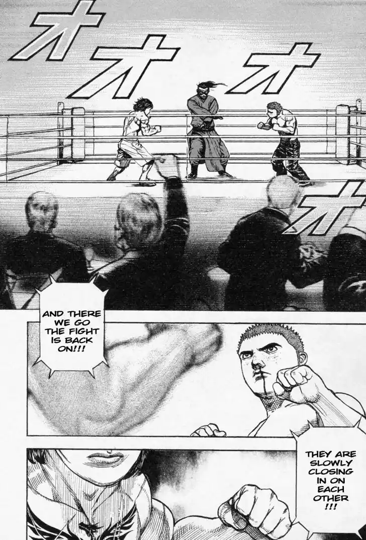 Tough Gaiden - Ryuu o Tsugu Otoko Vol.24 Ch.258