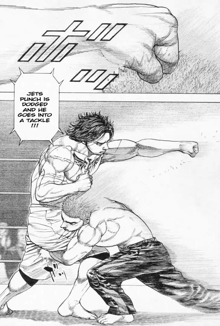 Tough Gaiden - Ryuu o Tsugu Otoko Vol.24 Ch.258