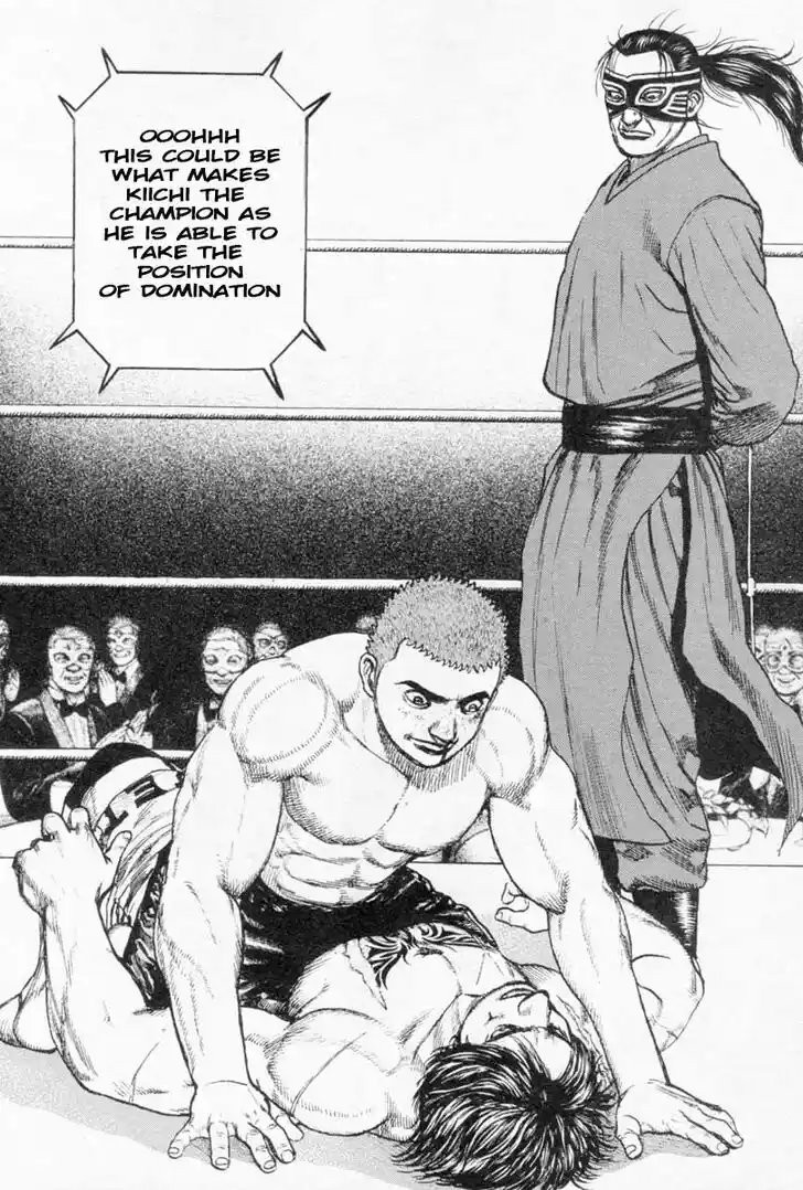 Tough Gaiden - Ryuu o Tsugu Otoko Vol.24 Ch.259