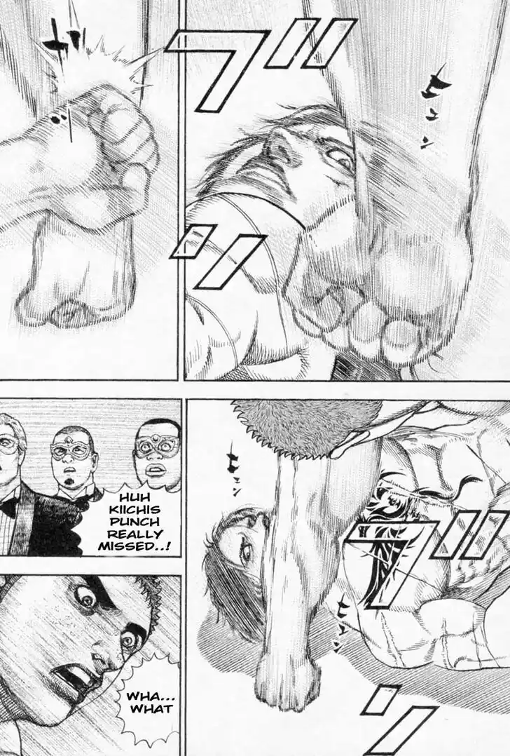 Tough Gaiden - Ryuu o Tsugu Otoko Vol.24 Ch.259