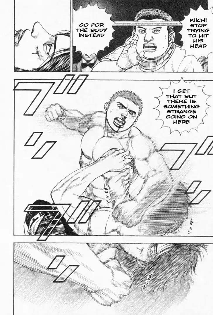 Tough Gaiden - Ryuu o Tsugu Otoko Vol.24 Ch.259