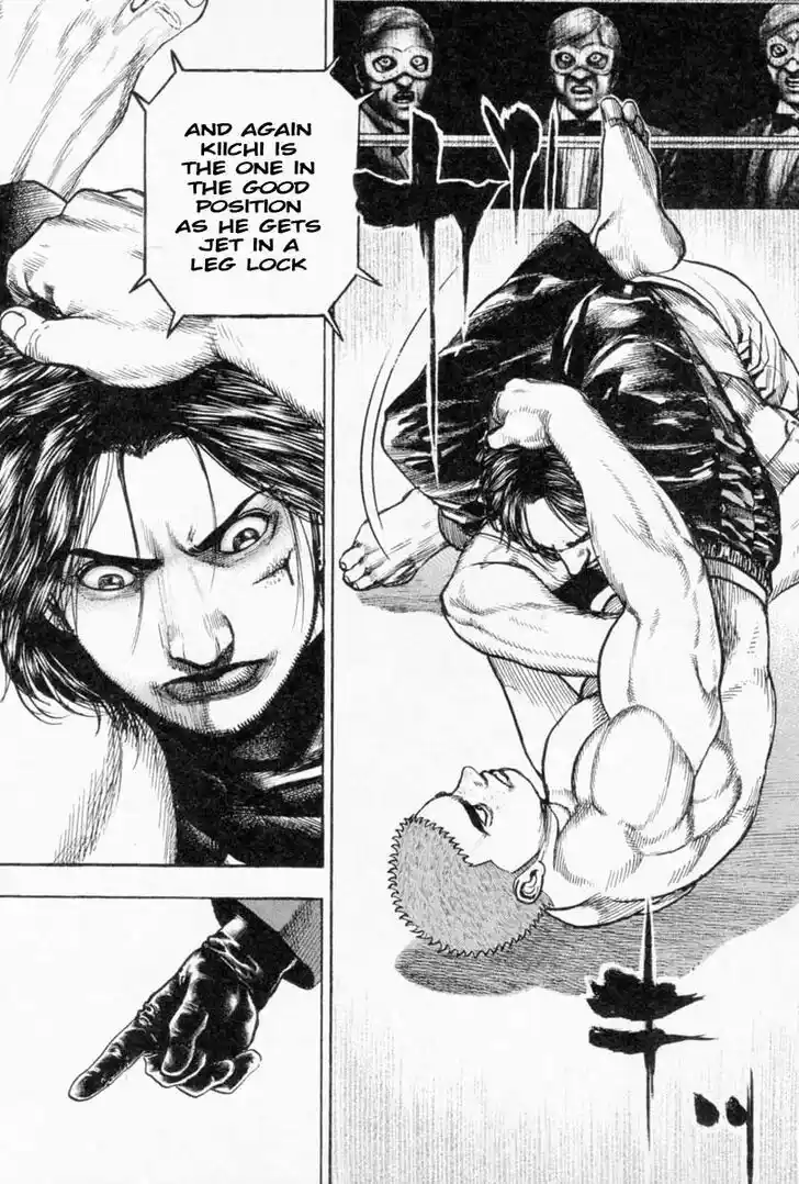 Tough Gaiden - Ryuu o Tsugu Otoko Vol.24 Ch.259