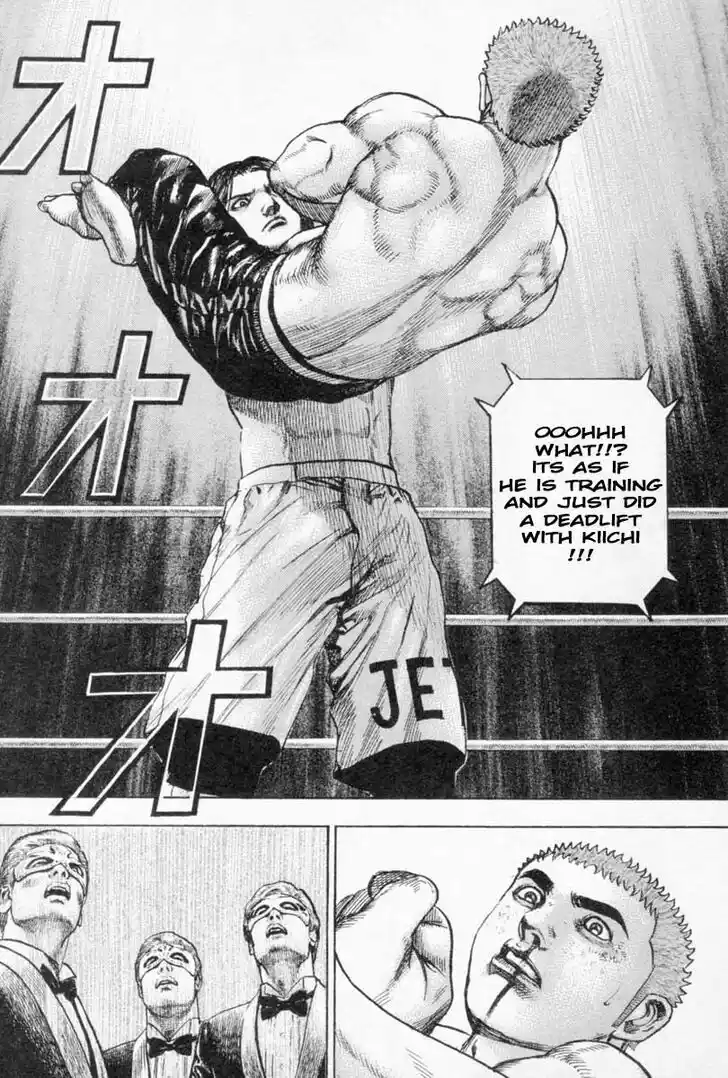 Tough Gaiden - Ryuu o Tsugu Otoko Vol.24 Ch.259