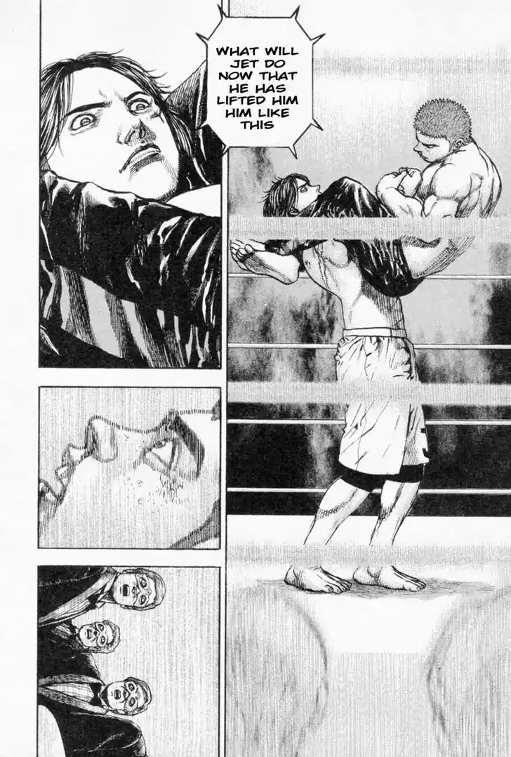 Tough Gaiden - Ryuu o Tsugu Otoko Vol.24 Ch.259