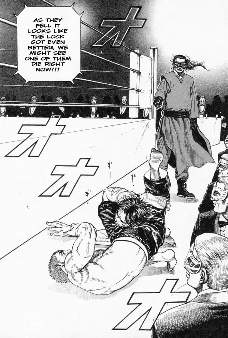 Tough Gaiden - Ryuu o Tsugu Otoko Vol.24 Ch.259