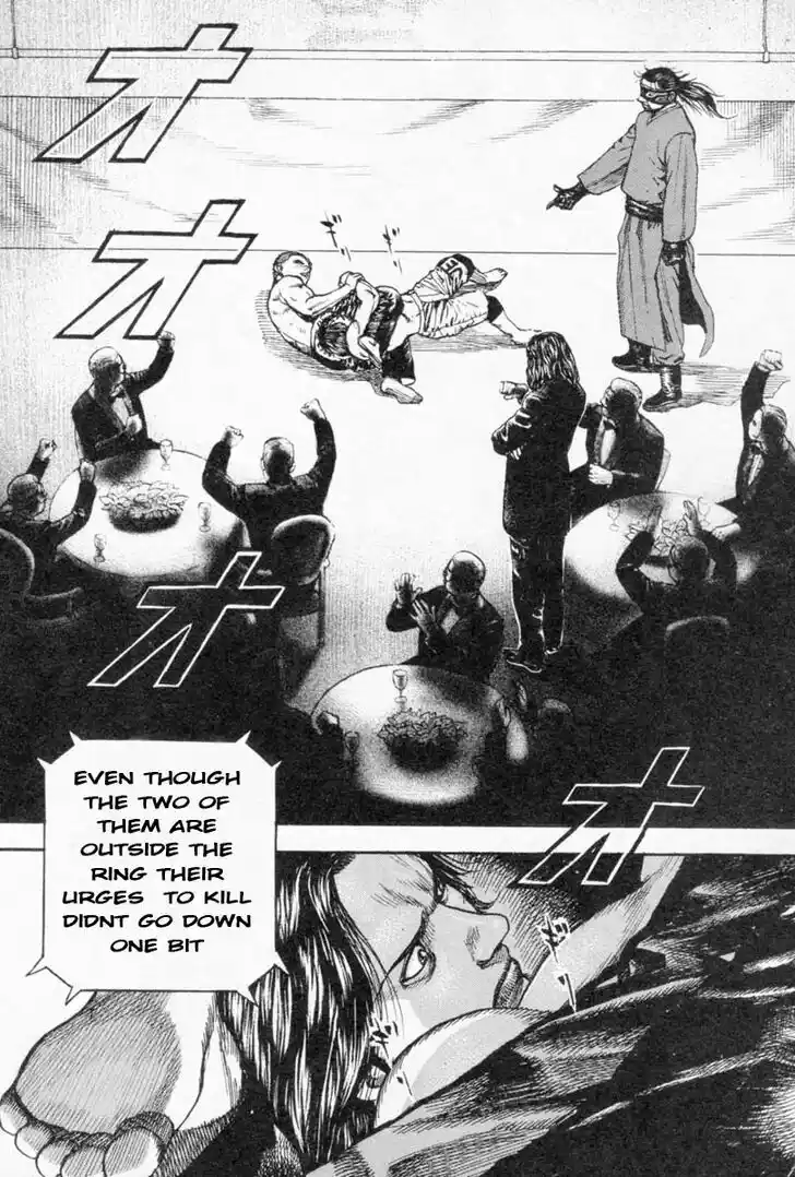 Tough Gaiden - Ryuu o Tsugu Otoko Vol.24 Ch.260